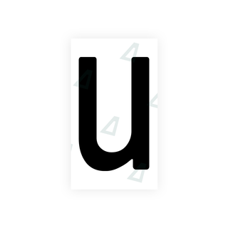 Nanofilm Ecoslick™ für deutsche Nummernschilder - Symbol "U"