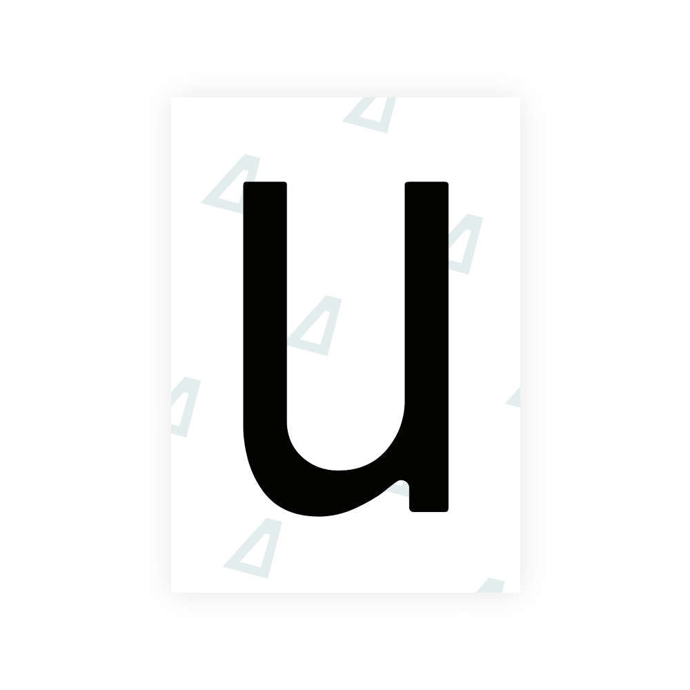 Nanofilm Ecoslick™ for Chile 2014 license plates - Symbol "U"